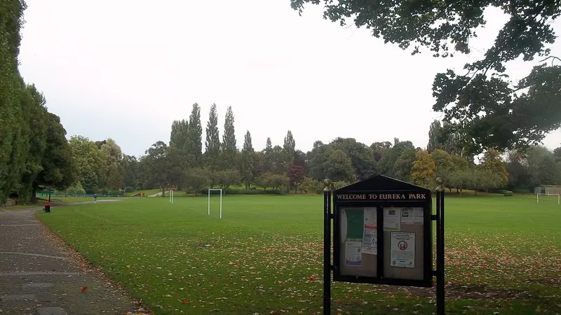 The entrance to Eureka Park, Swadlincote